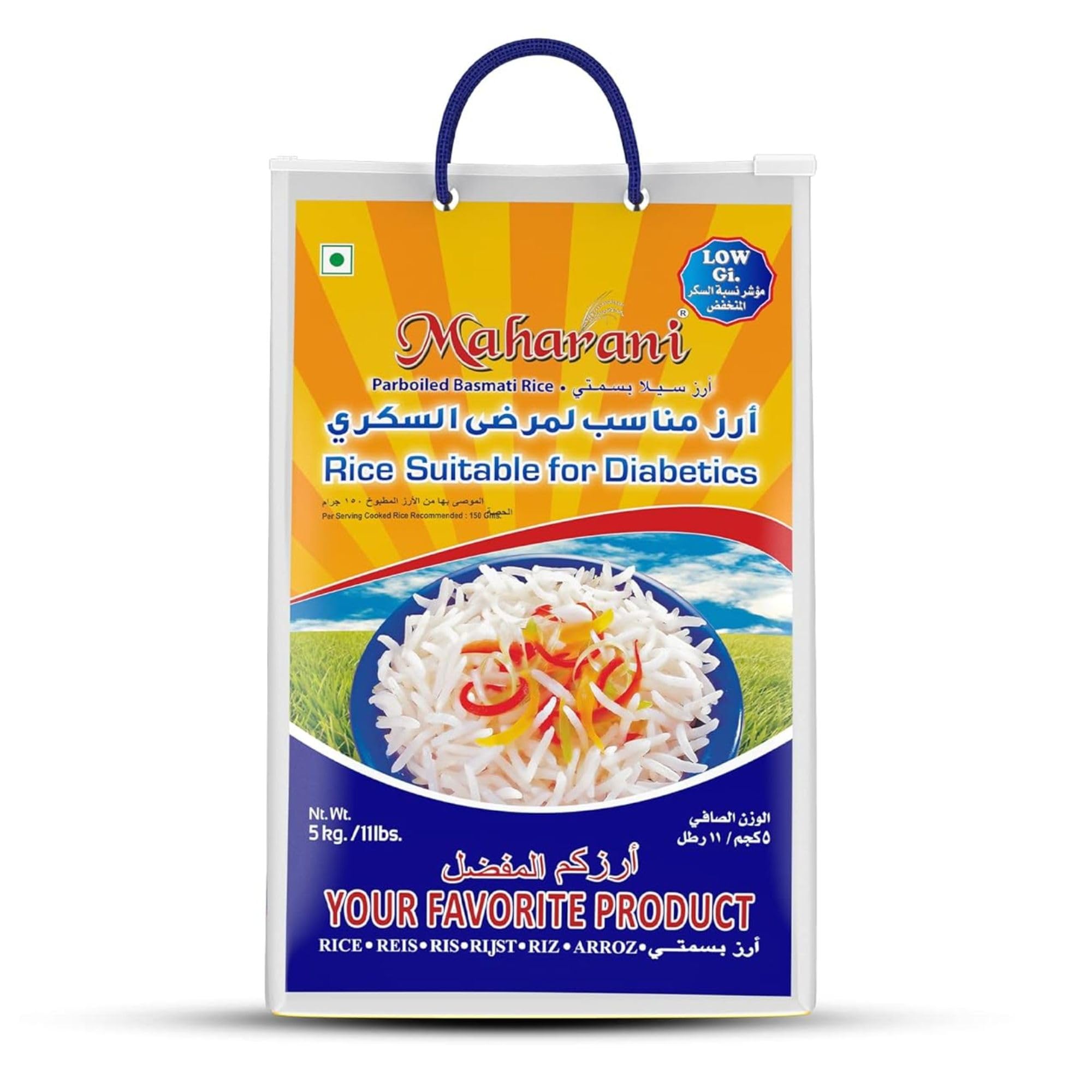 Maharani Parboiled Basmati Rice (Suitable for Diabetics) 5Kg bag. Low GI Rice (Glycaemic Index), GMO Free Rice.