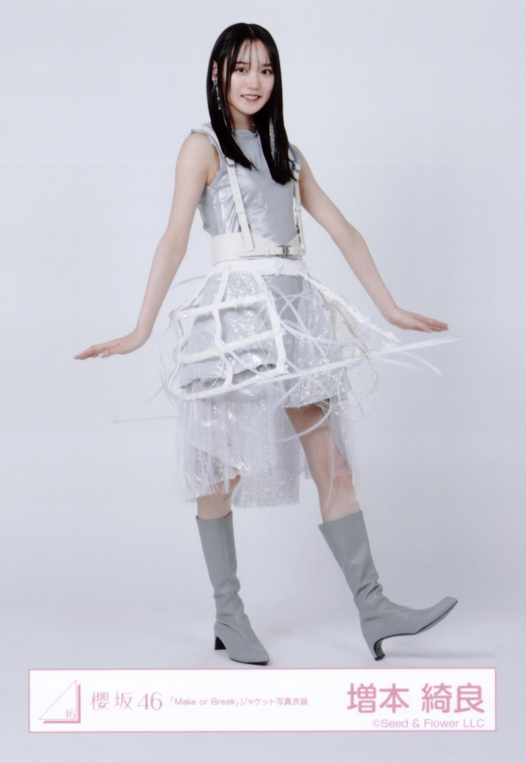 櫻坂46 Make or Break 生写真 12thシングル『Make or Break』＠Loppi・HMV限定先着特典 生写真の絵柄