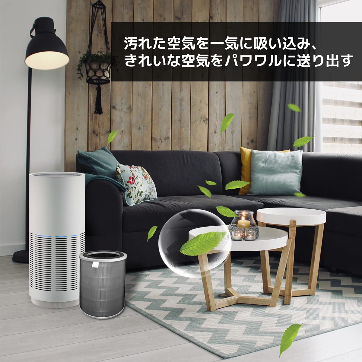 Amazon.co.jp: KTJBESTF 空気清浄機交換フィルターFL-C320 対応機種