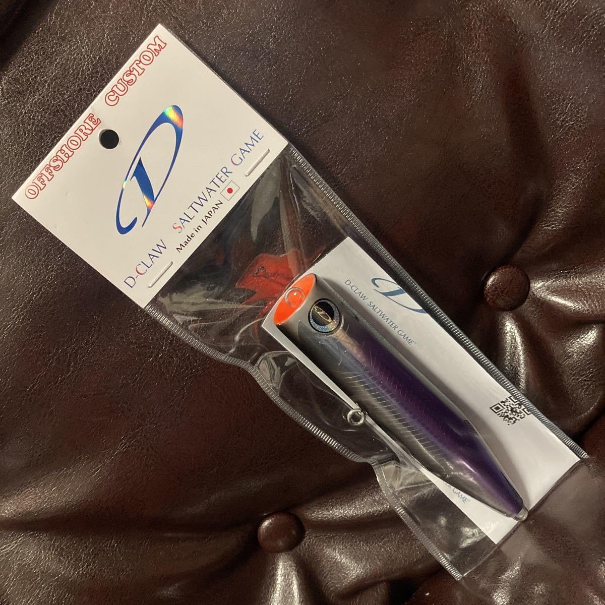 ビーコン140 パープルファントム Dクロウ G520