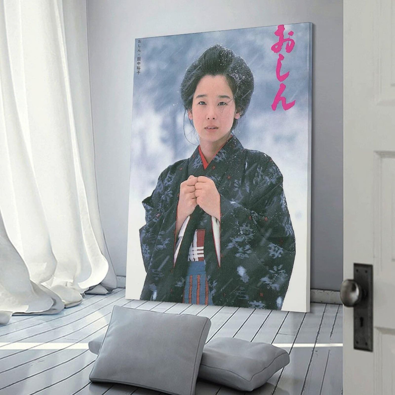 Amazon.co.jp: 田中裕子女優レトロ写真1ポスター オフィス ベッド