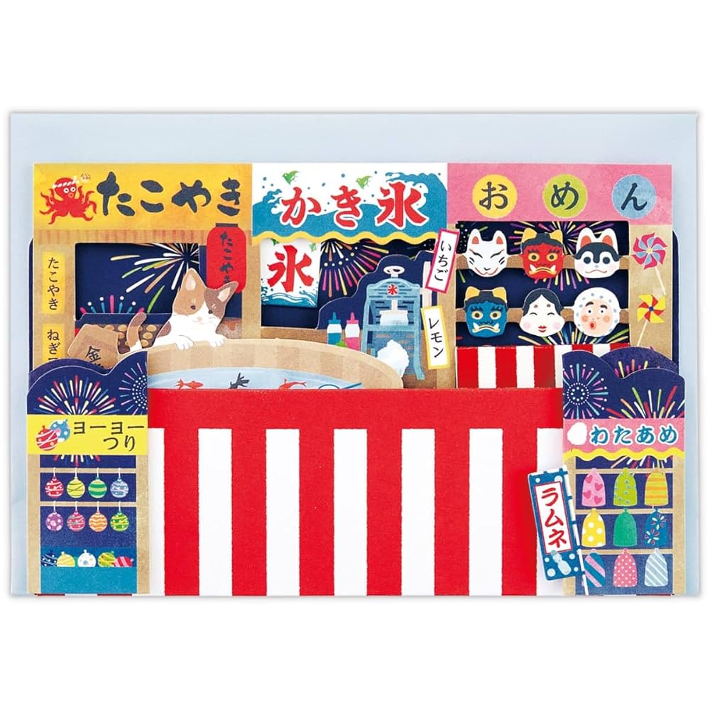 やんやん様　グリーティングカード Tagalong New Baby Congratulations Card【赤ちゃん誕生お祝い