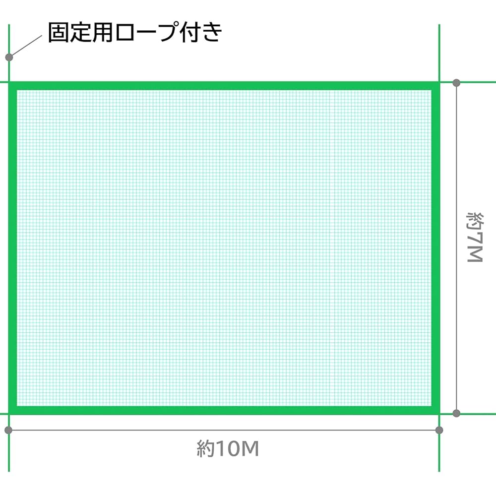防球ネット グリーン 約37m×約10m Amazon | Kapler 野球ネット 防球
