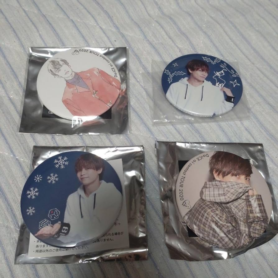 Da-iCE 岩岡徹くん 缶バッジ・アクスタ・ポストカード等（購入特典