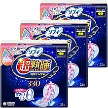 Sofy Super Deep Sleep Guard with Feathers, 13.0 inches (33 cm), 66 Packs (22 Packs x 3) (Sanitary Supplies Napkins)