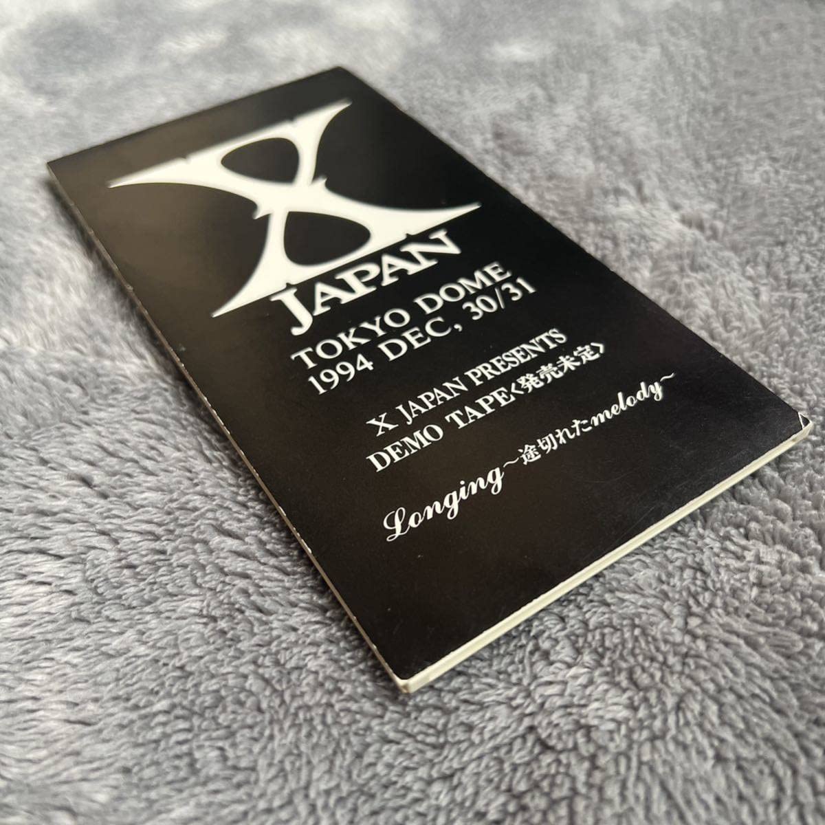 Amazon.co.jp: XJAPAN Longing ?途切れたmelody?(非売品CD)X