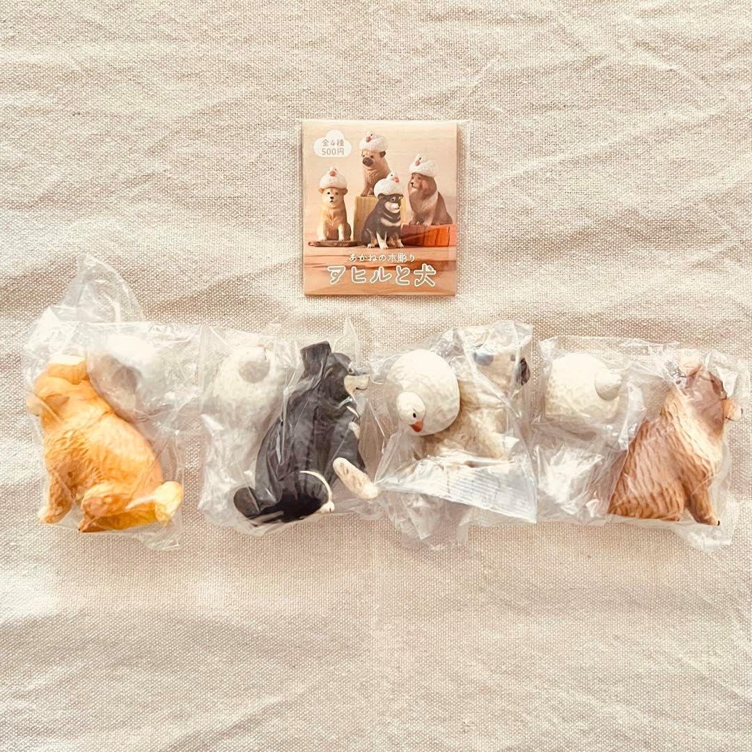 【全4種コンプセット】 あかねの木彫り アヒルと犬