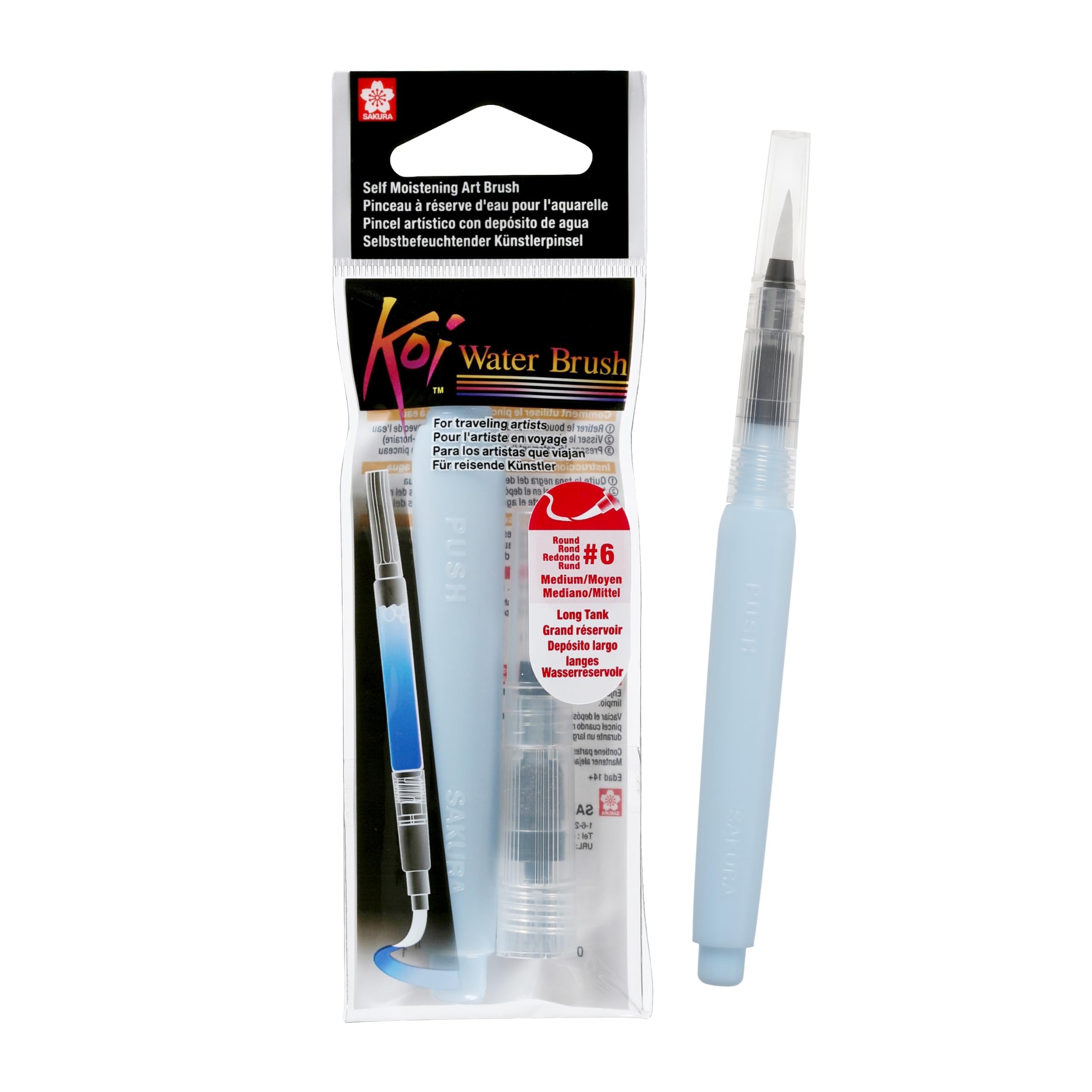 Koi Water Color Brush 9-ml Tank, Medium Round Brush 39122