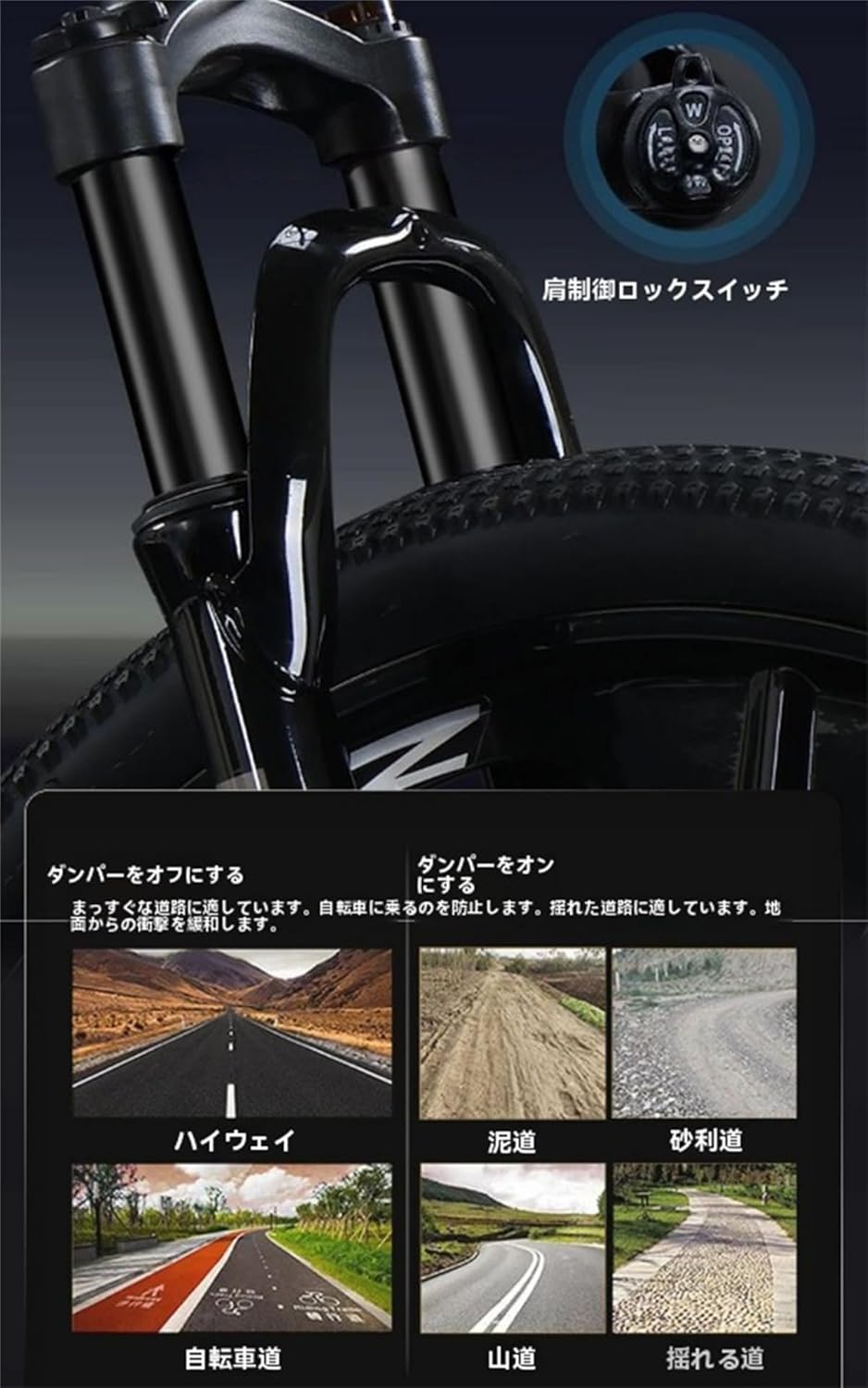 ALTAGE アルテージ ARD-001 ロードバイク 自転車 700C 18段変速 マット