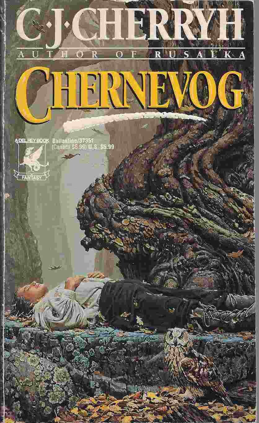 Buy Chernevog — BookShops.in