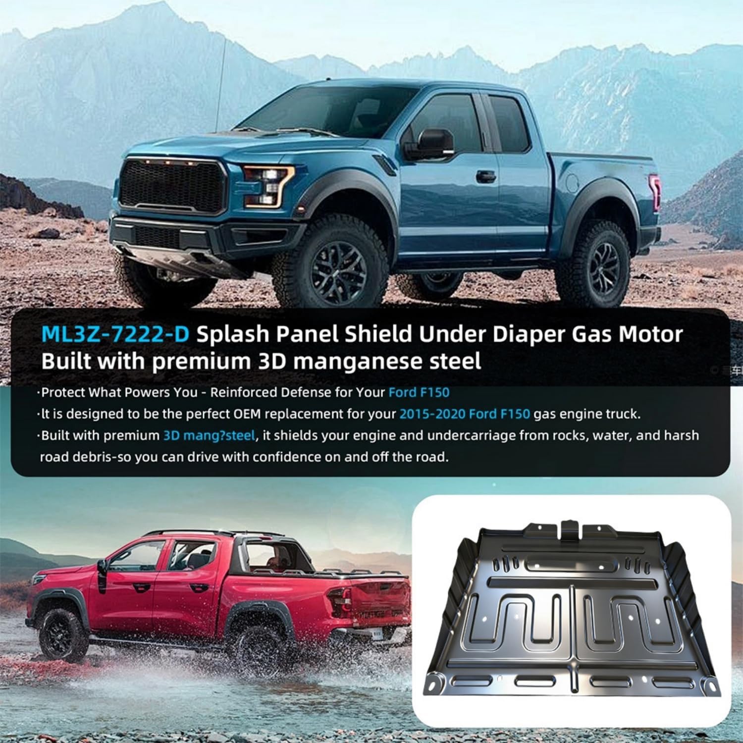 VLAND Front Engine Splash Shield Compatible with 2015-2024 Ford F-150 (Not fit 3.0L Diesel/PowerBoost/Raptor Model) Manganese Steel Underbody Guard Cover Skid Plate Replaces ML3Z-7222-D ML3Z-7222-E