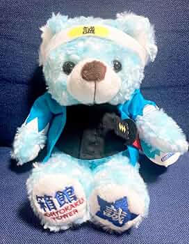 Hirono Bear ぬいぐるみ 箱ふた難アリ Hirono Bear ぬいぐるみ 箱ふた難アリ Hirono Bear ぬいぐるみ