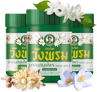 Relax Nasal Inhaler - Herbal Essential Oil Personal Aromatherapy On-The-Go Portable Nasal Inhaler - Natural Scent, Menthol Aroma