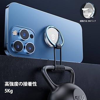 SYNCWIRE Smartphone Ring, Banker Ring, Thin, Fall Prevention, 360 Degree Rotation, Stand, All Metal, Sticking, Compatible with iPhone and Android