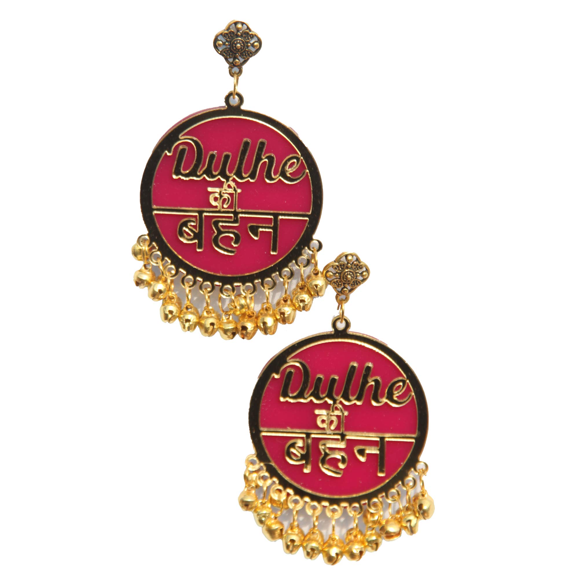 RN Collection Acrylic Dulhe Ki Bhan Earrings For Women & Girls. (Pink & Gold) (B08YNNZ99P) Amazon Price History, Amazon Price Tracker