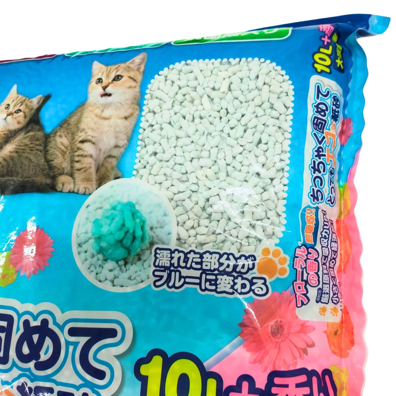 Amazon | ペットライフクリエイト 猫砂 ちっちゃく固めてエコな紙砂 消