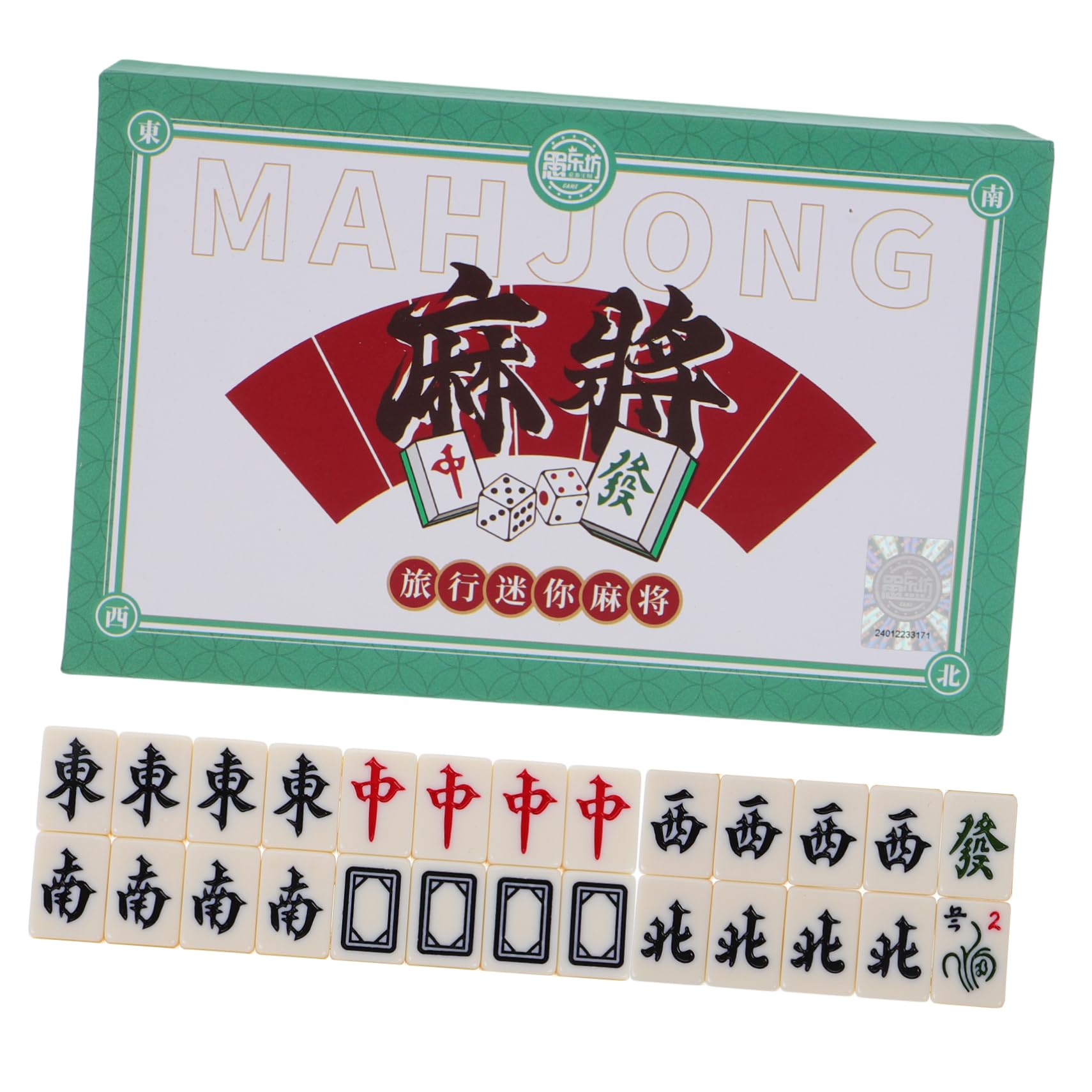 Jeu Traditionnel Chinois Mini Mahjong pour petits espaces - 8