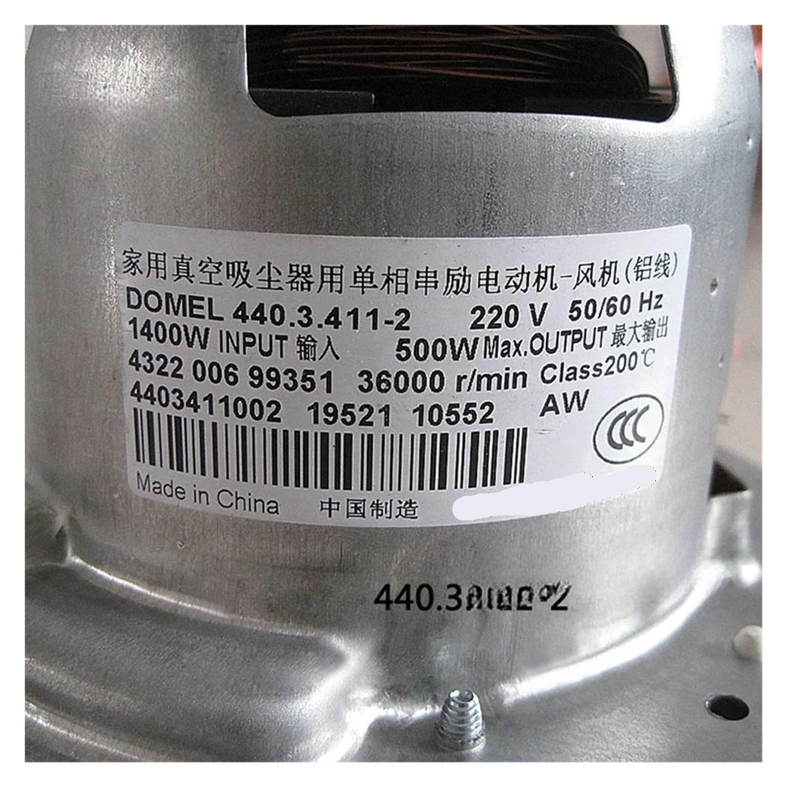 Accessori For Macchine For La Pulizia Motore 220V 440.3.411-2 1400W, Compatibile Con Philips