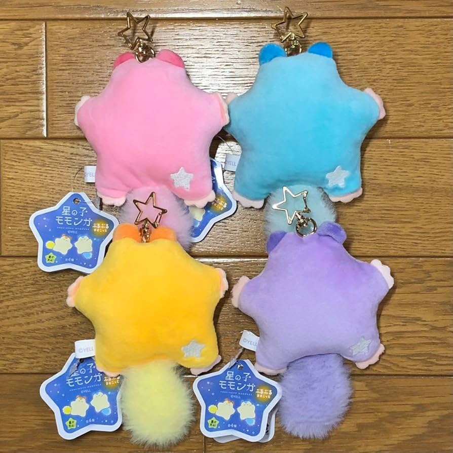 Amazon.co.jp: 星の子モモンガ ぶるぶる マスコット 全4種
