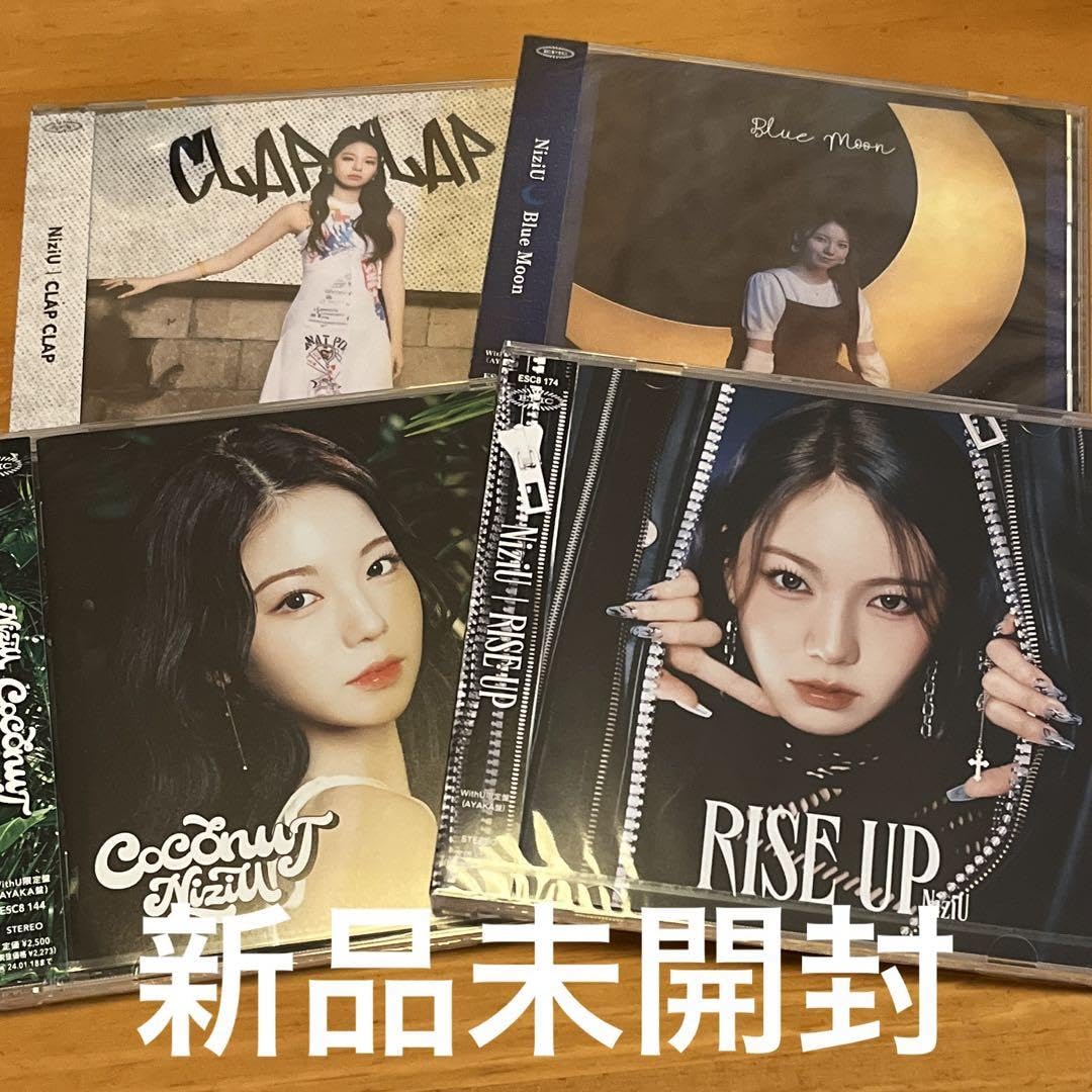 NiziU CD CLAP CLAP WithU盤　ボックス付き Amazon.co.jp: niziu アヤカ withU盤 CD CLAP COCONUT RISE UP