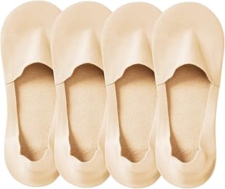 Thin No Show Socks (Women 5-12), Made of Ice Silk Surface on the Surface & Cotton on the Bottom