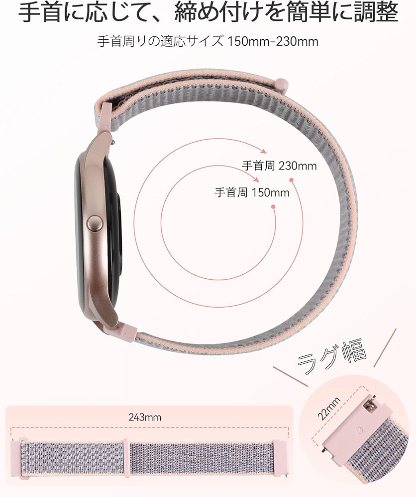 Amazon.co.jp: [Parsonver] バンド 22mm 時計ベルト ベルト ナイロン