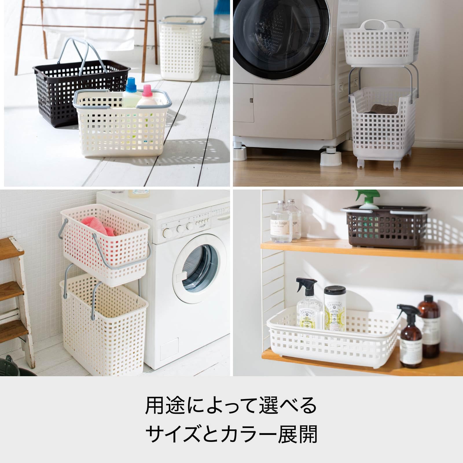 Amazon.com: LIKE-IT SCB-2 Laundry Basket with Handle, Mini Basket 