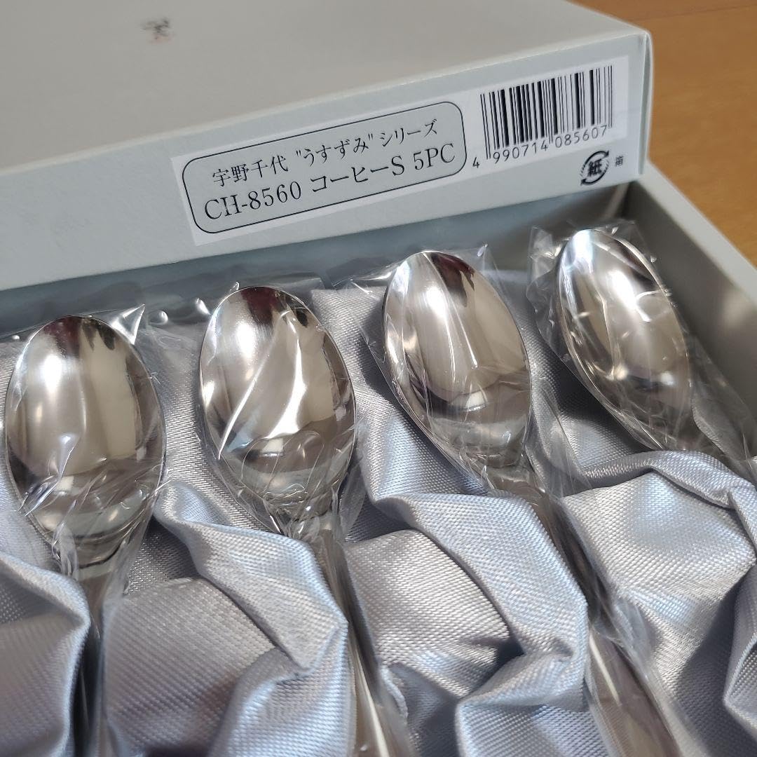Amazon.co.jp: スプーンセット宇野千代 うすずみシリーズ CH