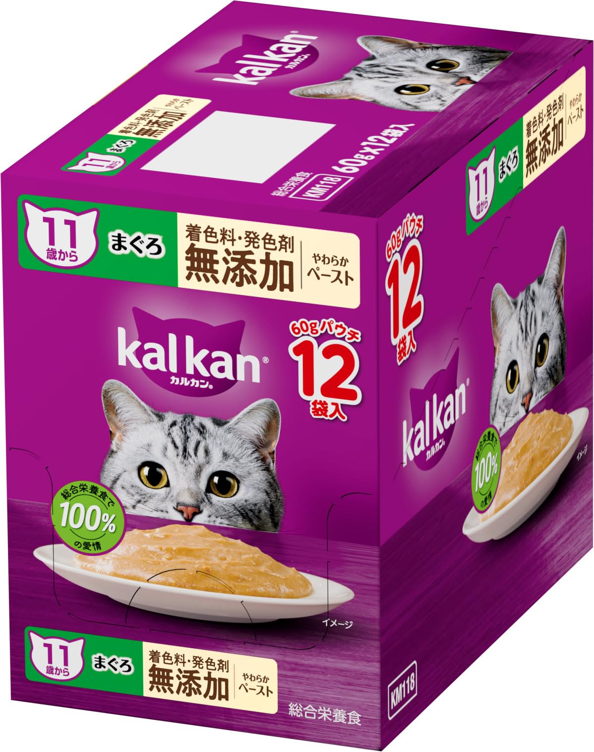 Amazon.co.jp: カルカン パウチ やわらかペースト 11歳から 60g×12袋