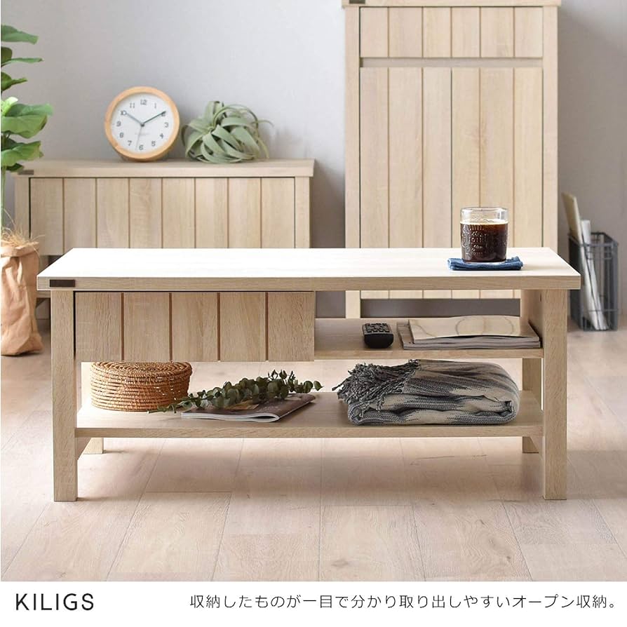 90cm幅 ★超特価★佐藤産業 KILIGS(キリグス)ローテーブル 1 Amazon.co.jp: 佐藤産業 KILIGS ローテーブル 幅90cm 奥行50cm