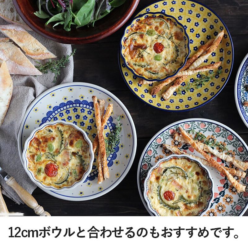 Amazon.co.jp: ツェラミカ アルティスティチナ No.242 20cmプレート 皿