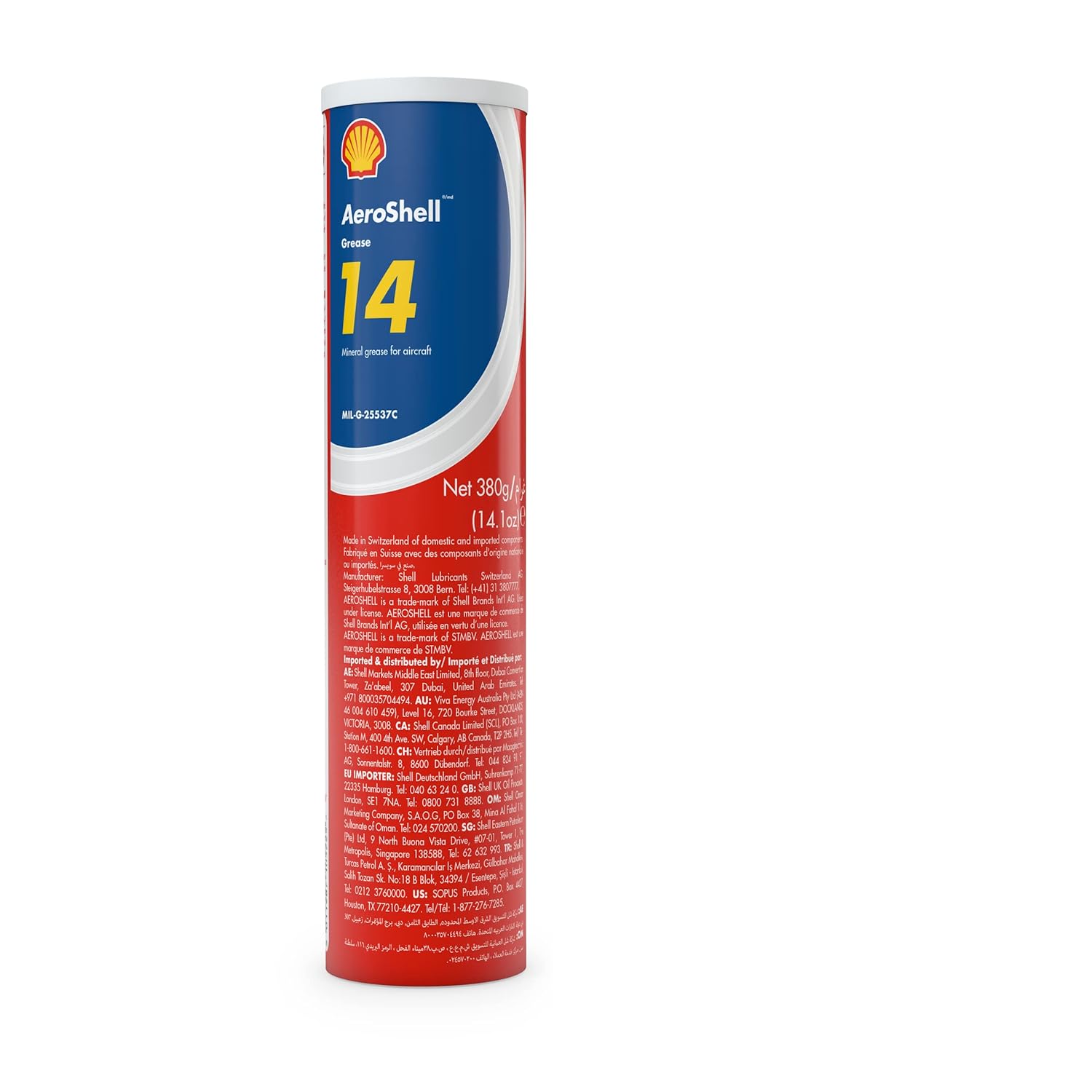 AeroShell 14 Helicopter Multi-Purpose Grease - 14.1 Oz Tube