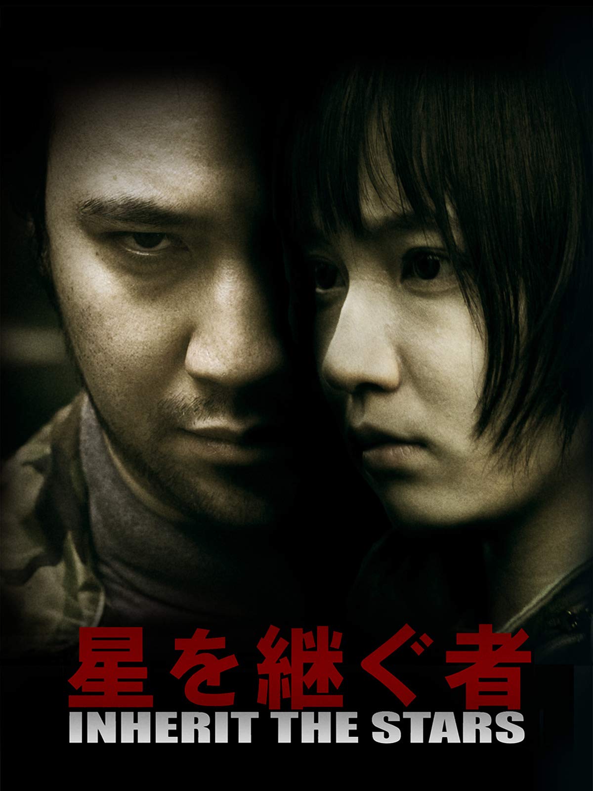 映画の商品画像