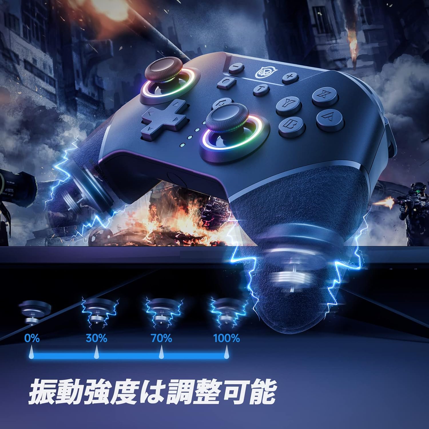 NYXI Wireless Controller showing 4 levels of vibration intensity