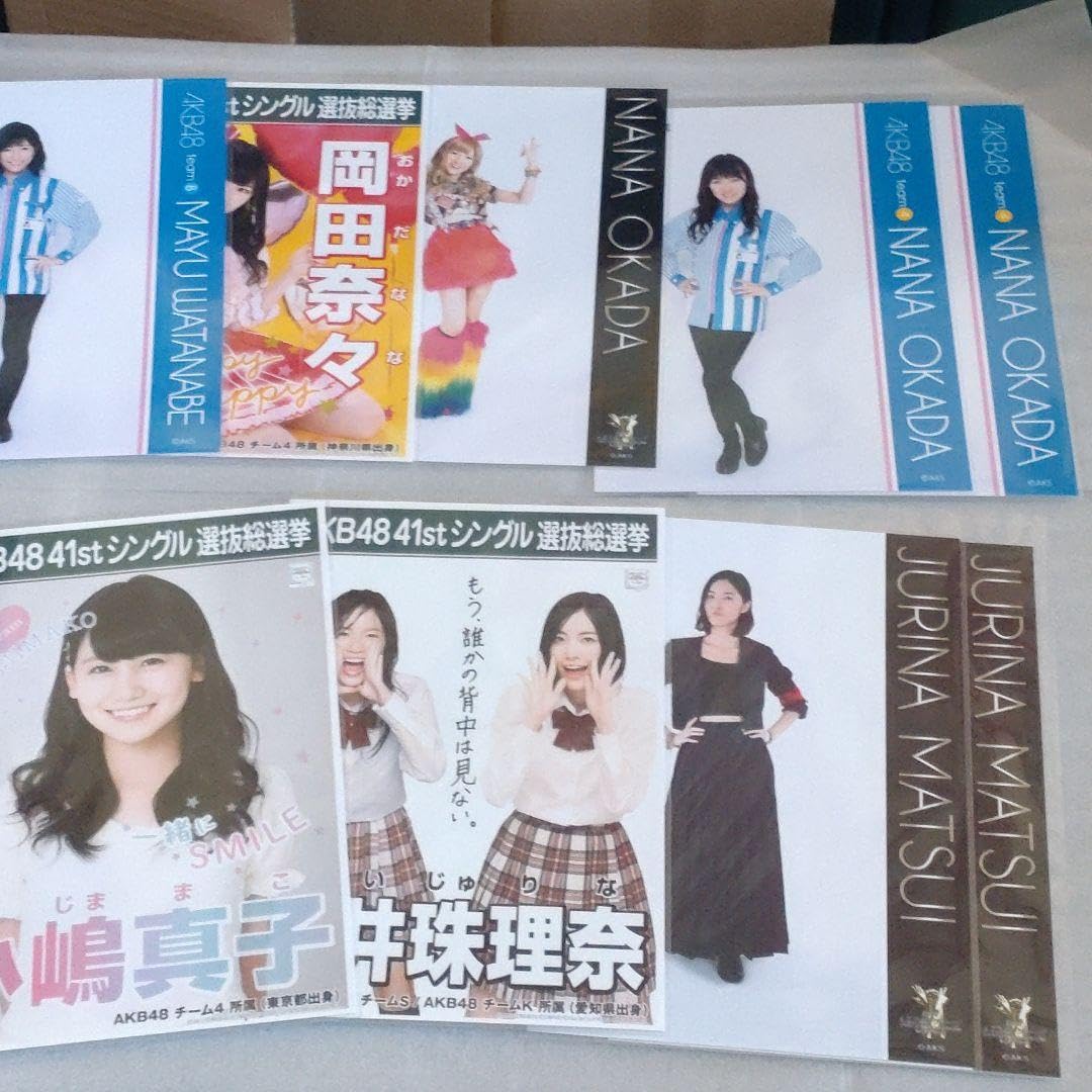 Amazon.co.jp: AKB48 総選挙じゃんけん大会ローソンコラボ生写真