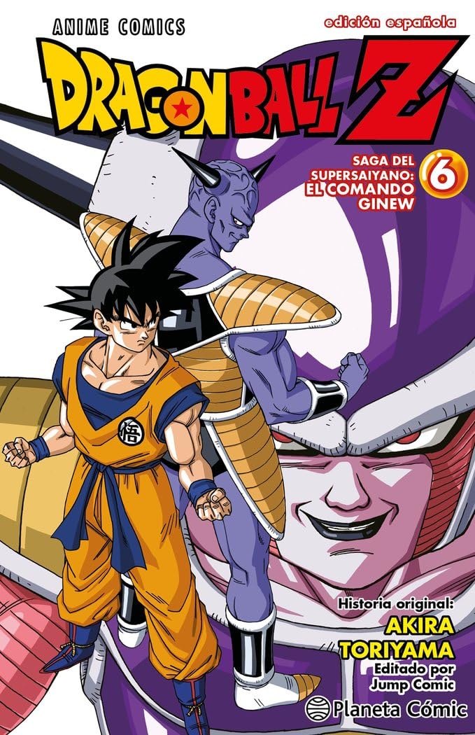 Dragon Ball Z Anime Series Ginew nº 06/06 (Manga Shonen, Band 6