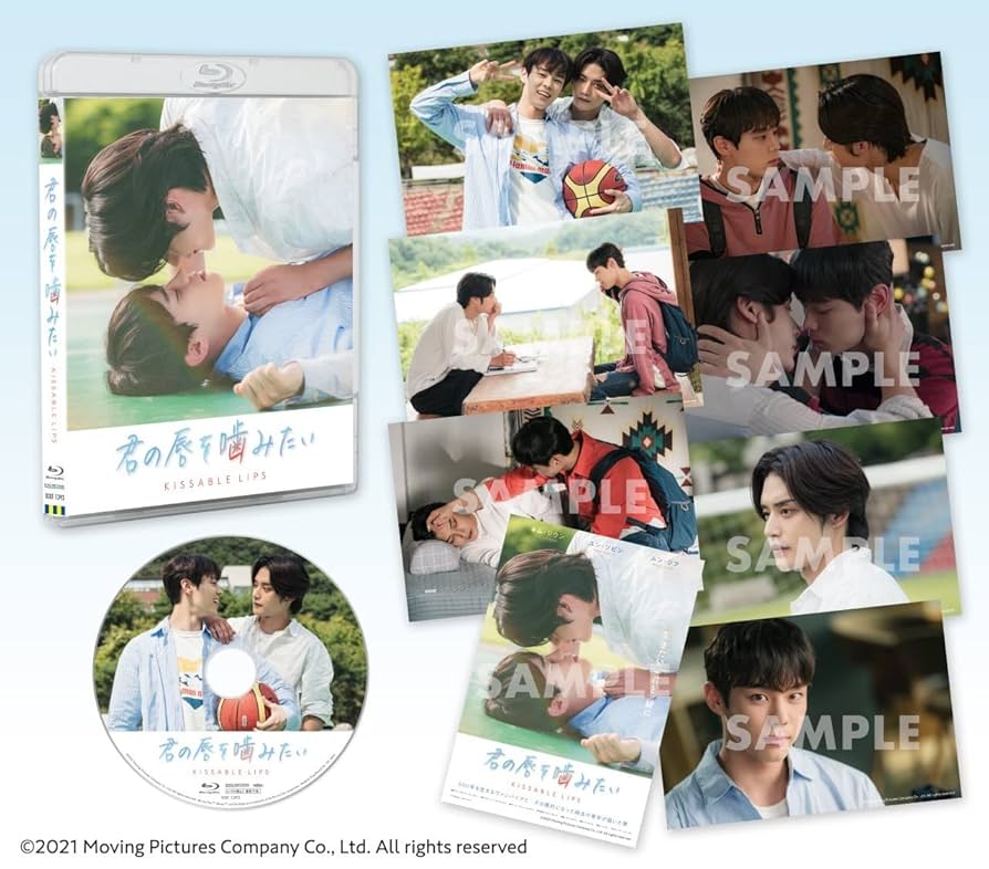 新品◆君の唇を噛みたい Blu-ray ◆メガジャケカ付き◆韓国映画 新品◇君の唇を噛みたい Blu-ray ◇メガジャケカ付き◇韓国映画