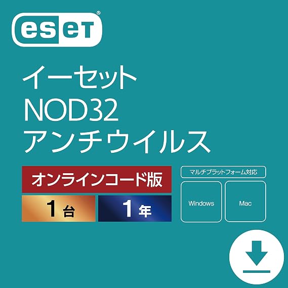 ESET NOD32 Antivirus latest | new |1 unit 1 year |Win/Mac compatible | online code version
