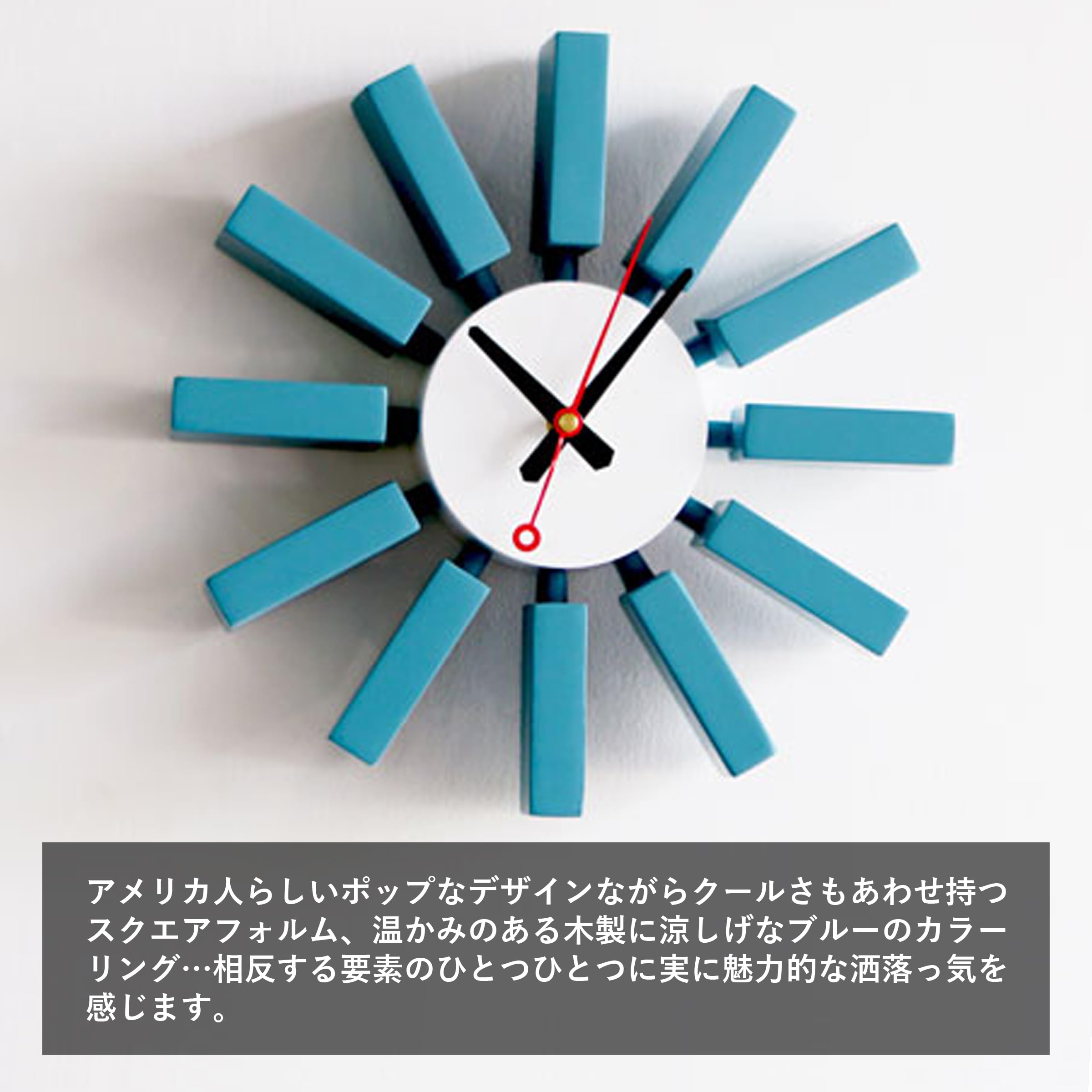 Amazon.co.jp: North Orange デザイナーズ リプロダクト 時計