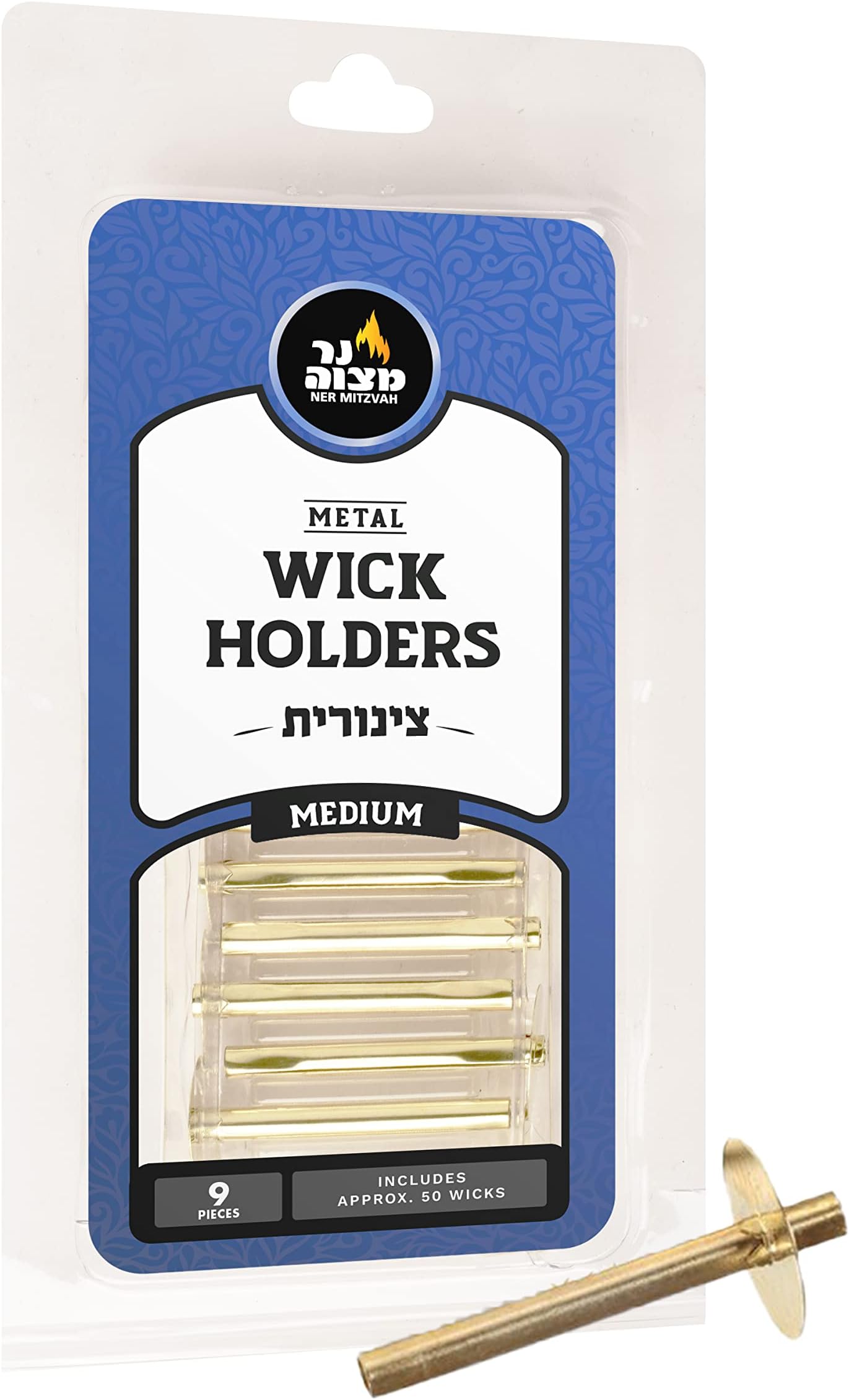 Ner Mitzvah Metal Wick Holder Set - 9 Medium Holders and 50 Wax Coated Wicks, Sits in Full Oil Cup for Optimal Safety and Burn Time