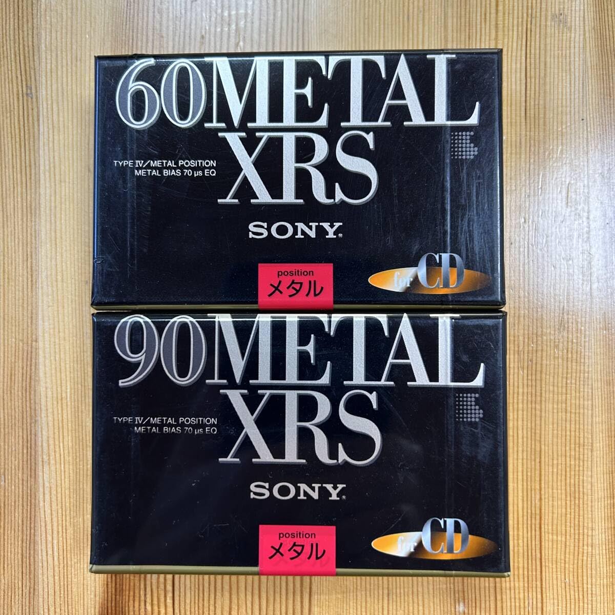 Amazon.co.jp: 【未開封・】 カセットテープ XRS 4本セット メタル 