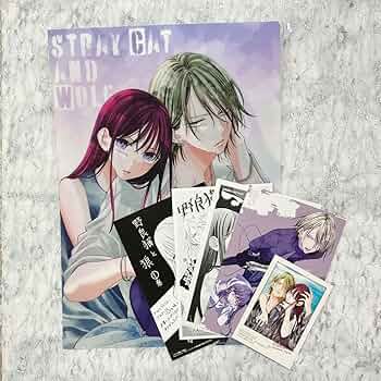 野良猫と狼　ミユキ蜜蜂 ミユキ蜜蜂「野良猫と狼」の巻頭カラーページ。 - 花ゆめ