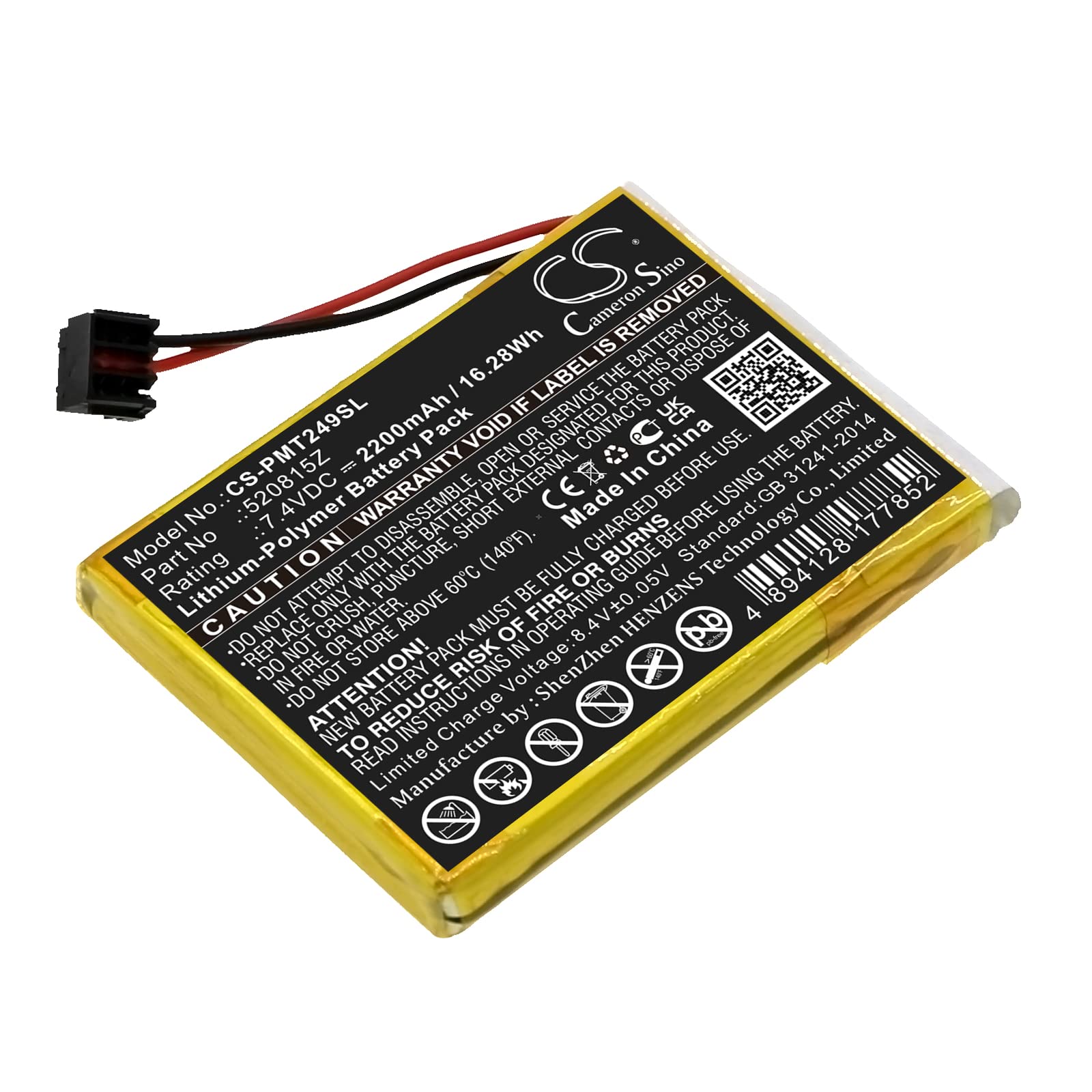 DRAWBELL Battery for Pentair IntelliTouch,MobileTouch II,4249A,fit P/N:520815Z (2200mAh)