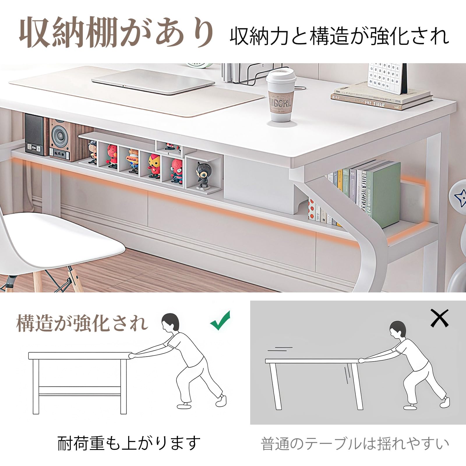 Amazon.co.jp: パソコンデスク デスク 幅100cm×奥行60高×さ75cm ラック