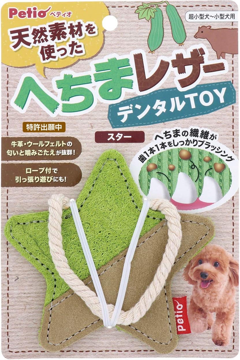 格安saleスタート まとめ 犬用おもちゃ へちまレザー デンタルtoy オーバル ペット用品 Fucoa Cl
