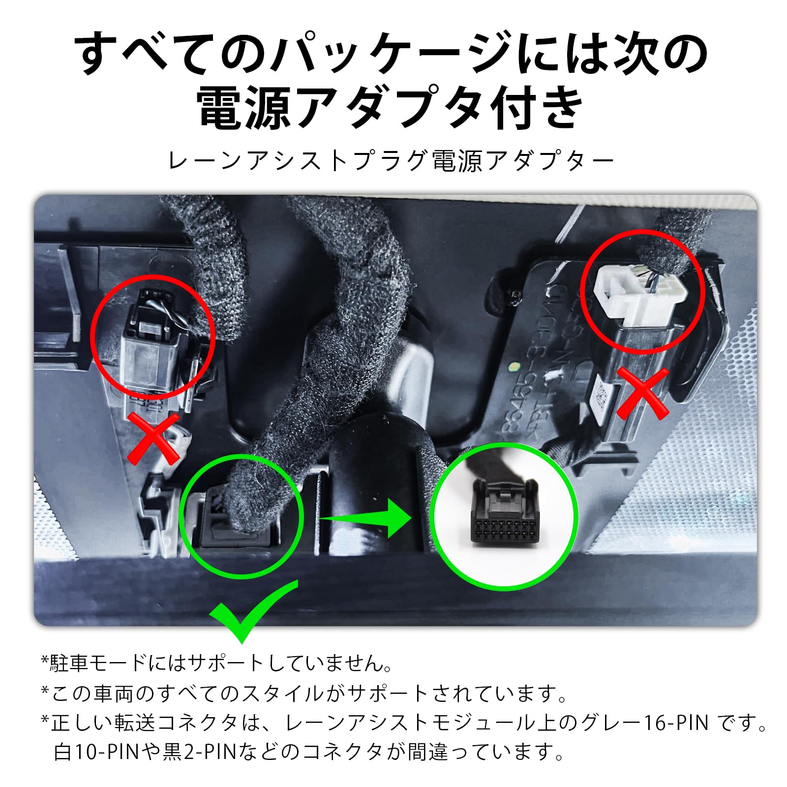 Amazon.co.jp: Mangoal 4K ドライブレコーダー トヨタ アルファード 