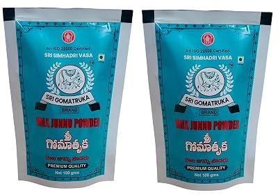 Sri Gomatruka Milk Junnu Powder | Colostrum Powder | Ginna | Kharvas | Kharwas | Ginnu | Seembaal Kadambu | Traditional 