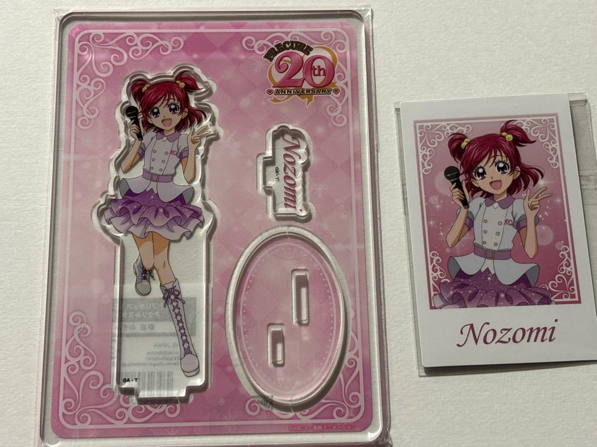 夢原のぞみ マルイ ポラショットコレクション