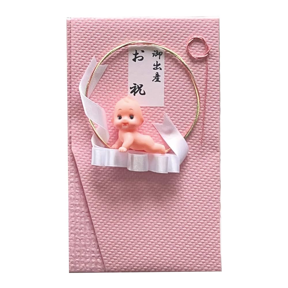 みいちゃんさま専用フォクシー　ガーメント　非売品　冠婚葬祭にどうぞ Amazon | 長門屋商店 ご出産祝 キューピー金封 ピンク QP-705
