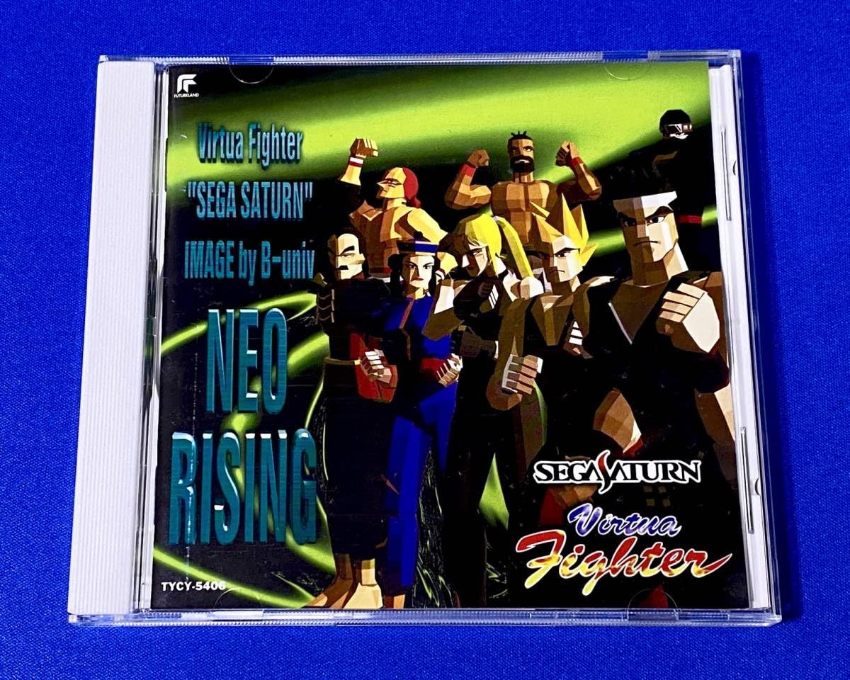 バーチャファイターサウンドトラックセット